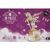 DREWNIANE PUZZLE 3D PIĘKNY DUŻY KOŃ 102 ELEMENTY ZRÓB TO SAM 30x20x12 CM
