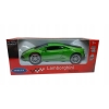 LAMBORGHINI 1:34 WELLY KOLEKCJONERSKI METALOWY MODEL SAMOCHODU Z NAPĘDEM Z