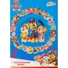 Naklejki klasyczne samoprzylepne zeszyt A4 PAW PATROL SKY CHASE 1000 sztuk
