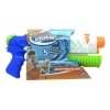 Pistolet zabawka NERF Super Soaker pistolet na wodę okazja prezent 650 ml