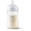 PHILIPS AVENT Zestaw 2 butelki 260ml dla niemowąt Natural Response SCY903