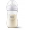 PHILIPS AVENT Zestaw 2 butelki 260ml dla niemowąt Natural Response SCY903