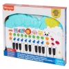 PIANINKO INTERAKTYWNE ZE ZWIERZĄTKAMI FISHER PRICE ZABAWKA wym. 30x35cm