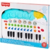 PIANINKO INTERAKTYWNE ZE ZWIERZĄTKAMI FISHER PRICE ZABAWKA wym. 30x35cm