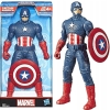 FIGURKA zabawka akcji MARVEL Avengers Bohater Kapitan Ameryka 24cm