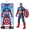 FIGURKA zabawka akcji MARVEL Avengers Bohater Kapitan Ameryka 24cm