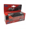 LAMBORGHINI URUS KOLEKCJONERSKI METALOWY MODEL SAMOCHODU WELLY 1.34 ŻÓŁTY