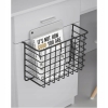 2 x KOSZ KOSZYK METALOWY PODWIESZANY ORGANIZER POD PÓŁKĘ 30 X 26 X 14CM S