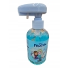 Mydło mydełko do rąk grajace dźwięk dla dzieci FROZEN BLUEBERRY 250 ml