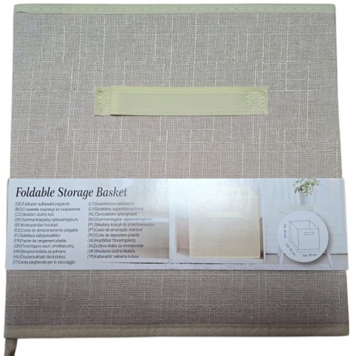 Składany kosz do przechowywania Home Accents organizer 30 cm beż tłoczony