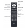 Pilot NC+ DSIW74 czarny do dekoderów WiFI PremiumBOX+ WiFIBOX+Sagemcom NC+