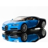 Welly Bugatti Chiron METALOWY KOLEKCJONERSKI MODEL SAMOCHODU Z NAPĘDEM 1.34