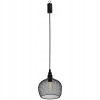 Lampa wisząca na baterie 1 punkt światła źródło LED 6/18h timer 18 x 19 cm