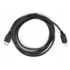 Kabel Gembird CC-USB2.0 AM BM-6 USB A - USB - B 1,8 m CABLEEXPERT czarny