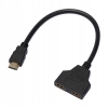 Rozdzielacz Rozgałęźnik Splitter HDMI 1x2 FULL HD 31 CM CANAL+ WIFIBOX NC+