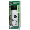 Opryskiwacz Ciśnieniowy Ogrodowy Ręczna Lanca do podlewania 5L Garden Touch
