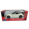 MERCEDES BENZ AMG KOLEKCJONERSKI METALOWY MODEL RESORAK WELLY 1:34 KREMOWY