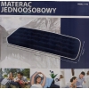 MATERAC JEDNOOSOBOWY WELUROWY DO PŁYWANIA SYPIALNI I OPALANIA 185 x 79 x 22