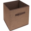 Składany kosz do przechowywania Home Accents organizer 30x30x30 cm Brązowy.