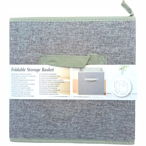 Składane pudełko organizer kosz wkład do szafy regału 30x30 cm JASNY SZARY.