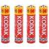 Bateria cynkowo-węglowa Kodak do pilotów mały paluszek AAA (R3) 4 sztuki