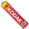 Bateria cynkowo-węglowa Kodak do pilotów mały paluszek AAA (R3) 1 sztuka