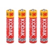 Bateria cynkowo-węglowa Kodak do pilotów mały paluszek AAA (R3) 30 sztuk