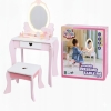 Duża Drewniana Toaletka Mini Matters Najnowszy Model różowa 51,5x92x31,5cm