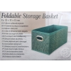 Organizer Tekstylny Pudełko kosz Szafa Garderoba Pojemny 31 x 15 cm szary c