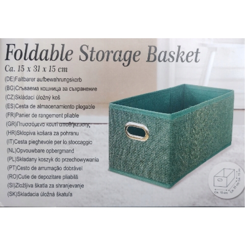 Organizer Tekstylny Pudełko kosz Szafa Garderoba Pojemny 31 x 15 cm szary c