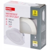 OCZKO PODTYNKOWE LED 4,5W WODOODPORNE 345 LUMENÓW 2700K/4000K KĄT 110°
