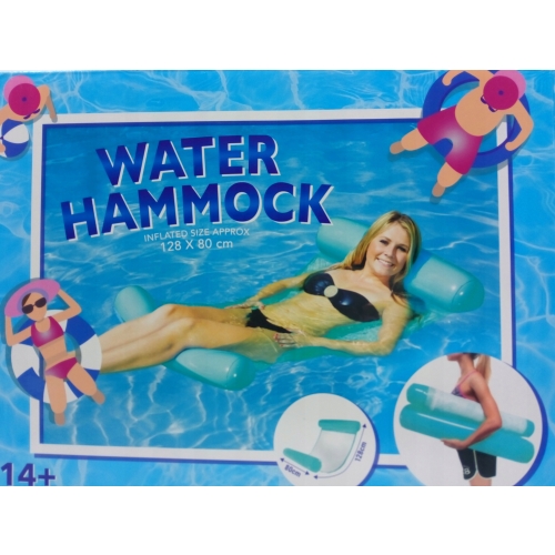 DMUCHANY HAMAK WODNY Z SIATKĄ MATERAC LEŻAK DO OPALANIA 128 x 80cm ZIELONY
