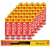 Bateria małe paluszki Super Heavy Duty ZINC Kodak AAA (R3) 30 sztuk