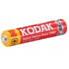 Bateria małe paluszki Super Heavy Duty ZINC Kodak AAA (R3) 30 sztuk