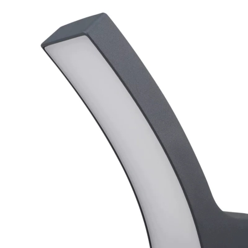 Kinkiet ogrodowy czujnik ruchu 1600 lm IP44 3000 K LED GoodHome Gambell